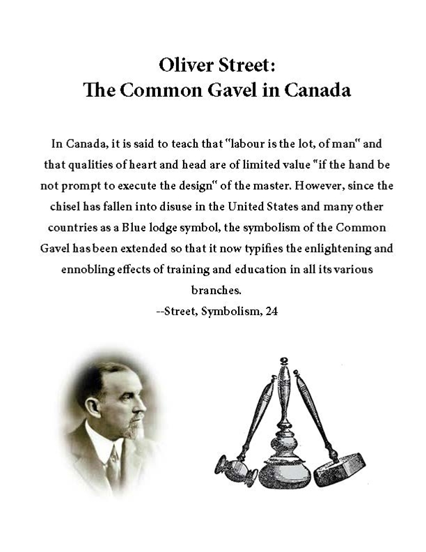 Oliver Street - The Common Gavel